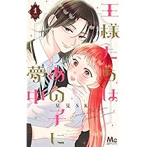 71LhCu-eM+L._AC_UL210_SR210,